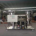 Фильтр для питья винных напитковФильтр для пищевых продуктов
